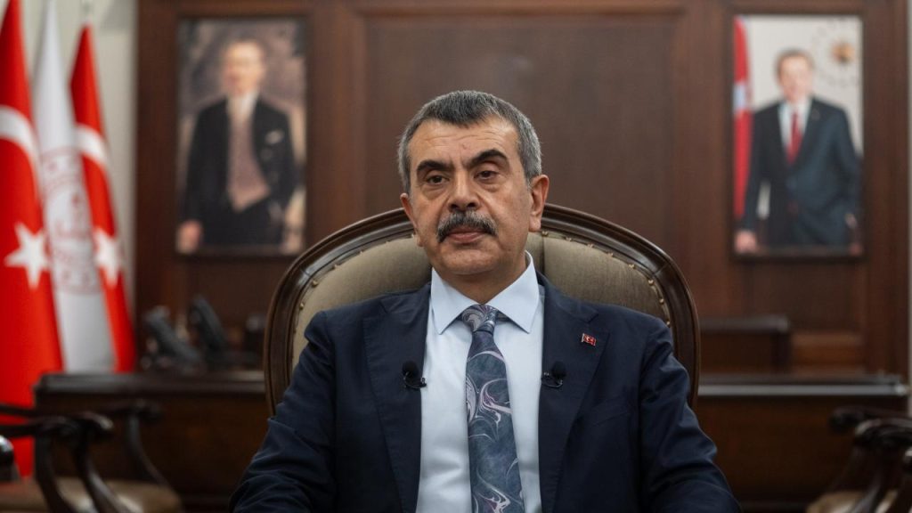 Bakan Tekin: YKS'de değişiklik olmayacak